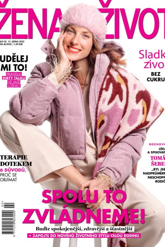 02_2025_Cover
